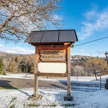 Haus Am Kreuzbuehl Апартаменты