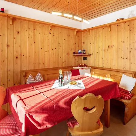 Haus Am Kreuzbuehl Апартаменты *